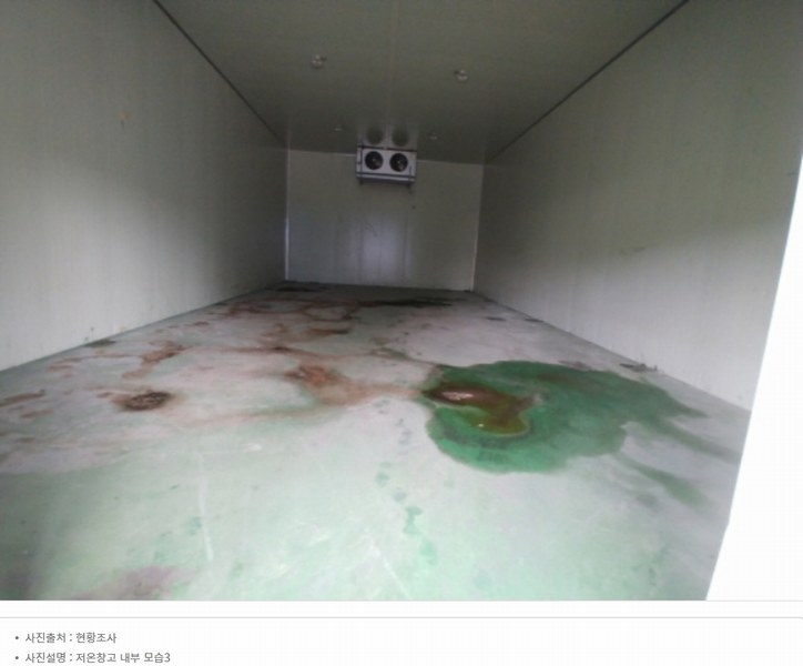 2024타경7994 충청남도 금산군 제원면 수당리 383 공장 경매 이미지