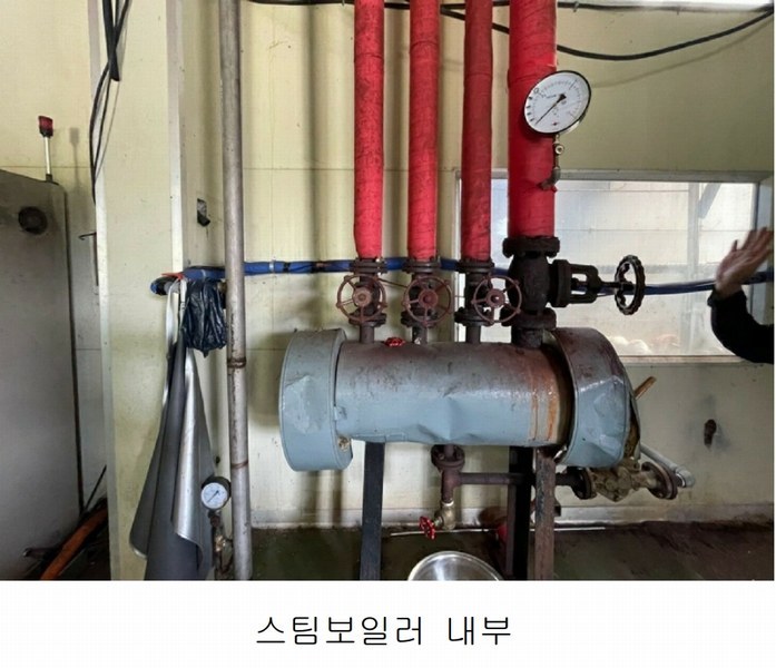 2024타경7994 충청남도 금산군 제원면 수당리 383 공장 경매 이미지