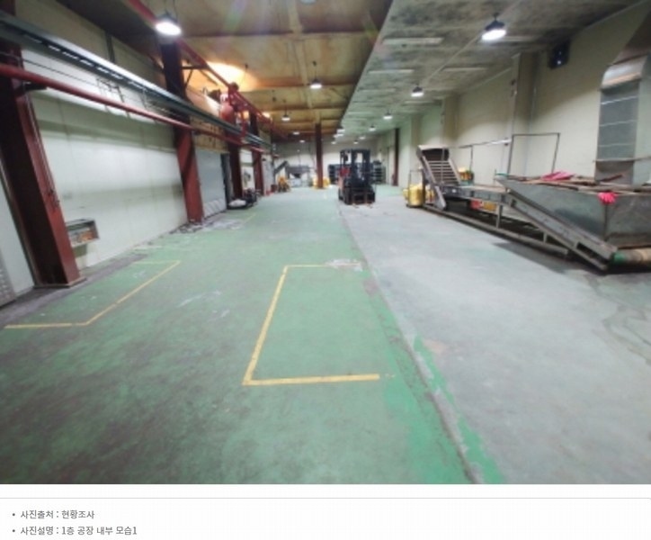 2024타경7994 충청남도 금산군 제원면 수당리 383 공장 경매 이미지