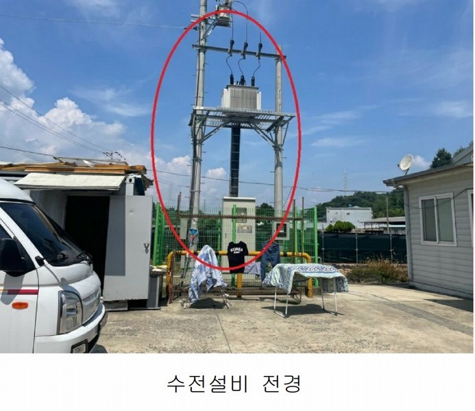 2024타경7994 충청남도 금산군 제원면 수당리 383 공장 경매 이미지