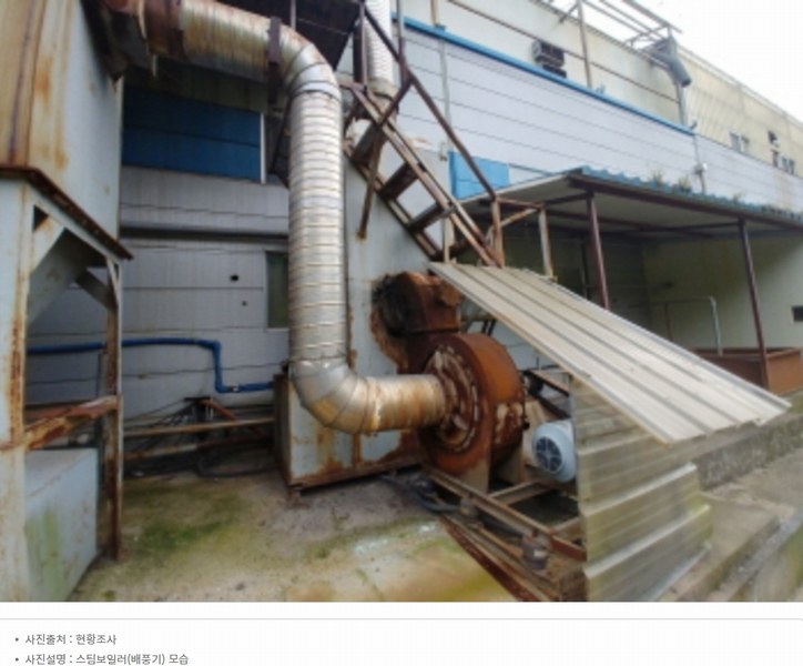 2024타경7994 충청남도 금산군 제원면 수당리 383 공장 경매 이미지