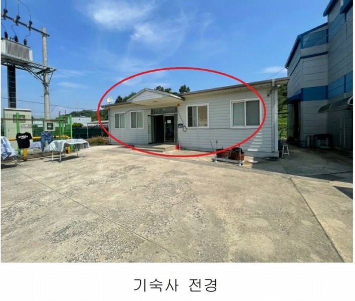 2024타경7994 충청남도 금산군 제원면 수당리 383 공장 경매 이미지