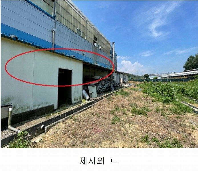 2024타경7994 충청남도 금산군 제원면 수당리 383 공장 경매 이미지