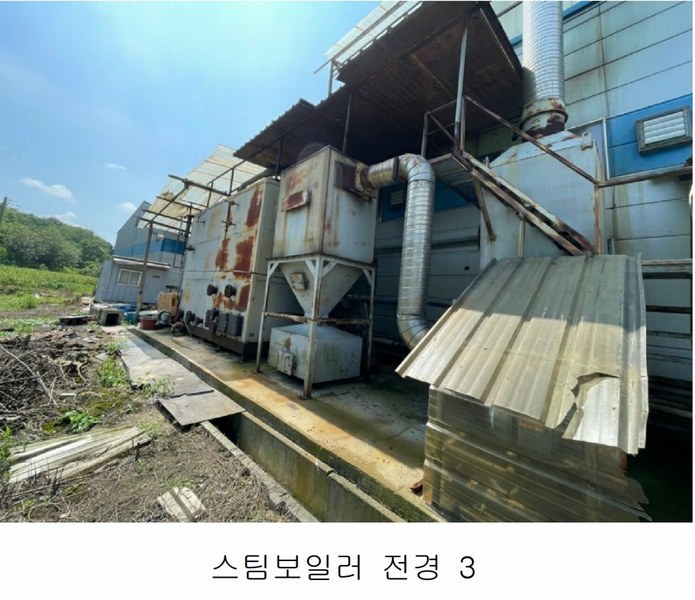 2024타경7994 충청남도 금산군 제원면 수당리 383 공장 경매 이미지