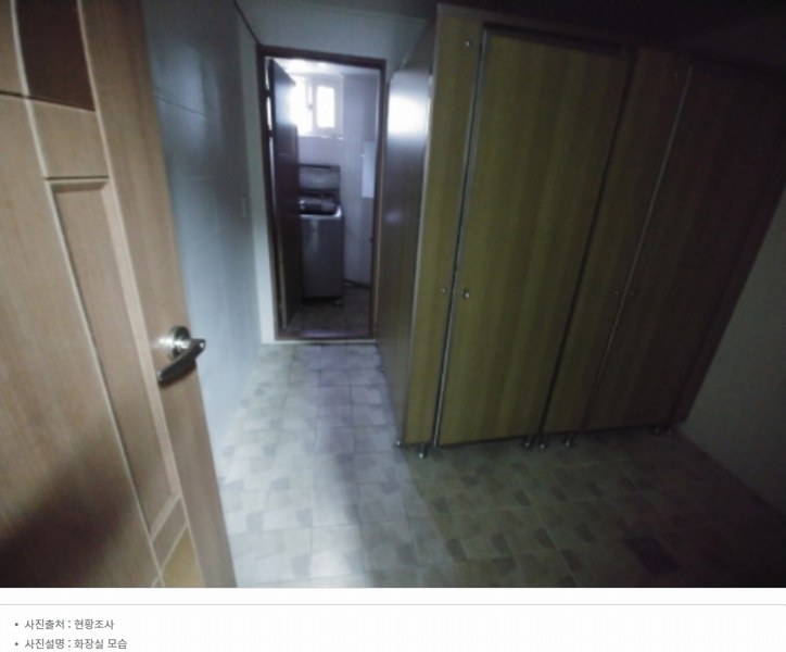 2024타경7994 충청남도 금산군 제원면 수당리 383 공장 경매 이미지