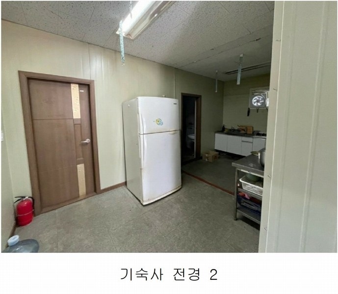 2024타경7994 충청남도 금산군 제원면 수당리 383 공장 경매 이미지