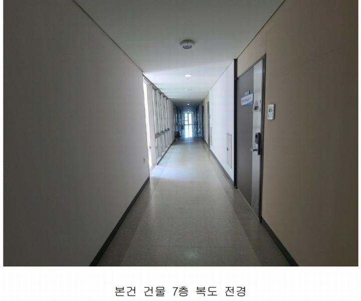 2024타경115581 세종특별자치시 갈매로 364, 푸르지오시티 7층 749호 오피스텔[계약15평형] 경매 이미지