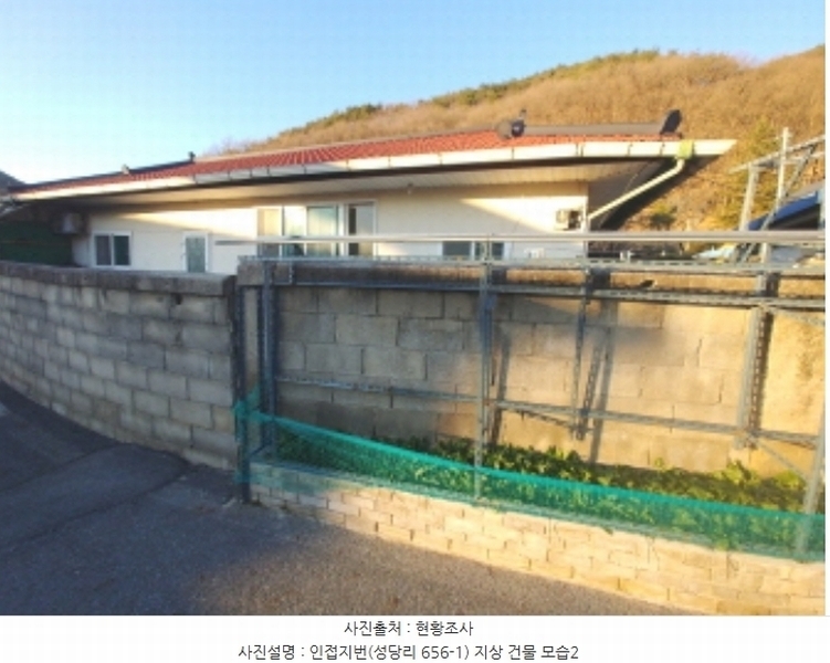 2024타경122947 충청남도 금산군 추부면 성당리 655-11 대지 경매 이미지