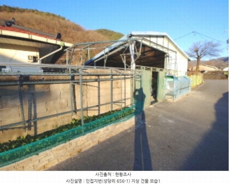 2024타경122947 충청남도 금산군 추부면 성당리 655-11 대지 경매 이미지