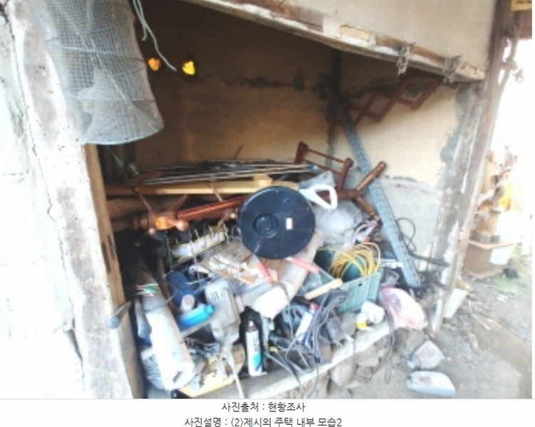 2024타경122947 충청남도 금산군 추부면 성당리 655-11 대지 경매 이미지