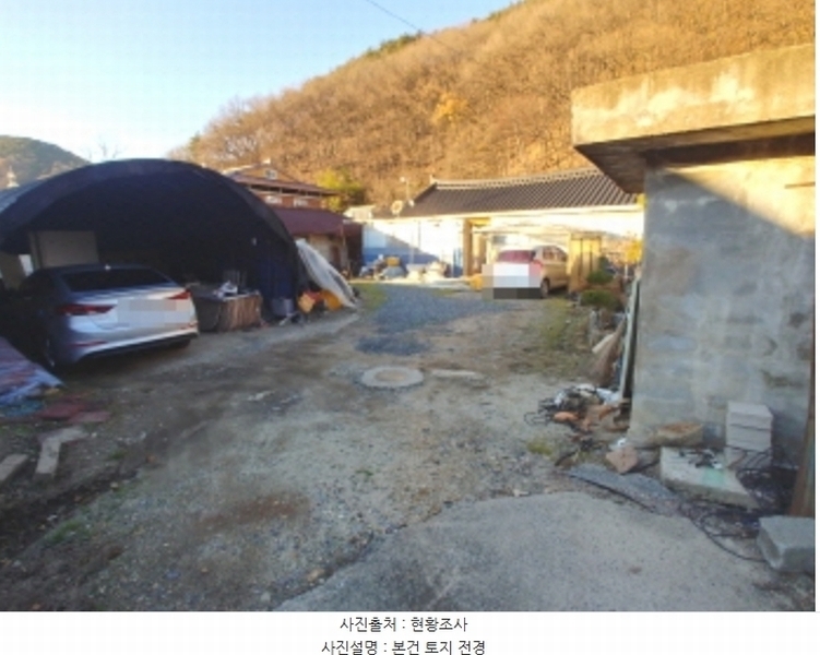 2024타경122947 충청남도 금산군 추부면 성당리 655-11 대지 경매 이미지