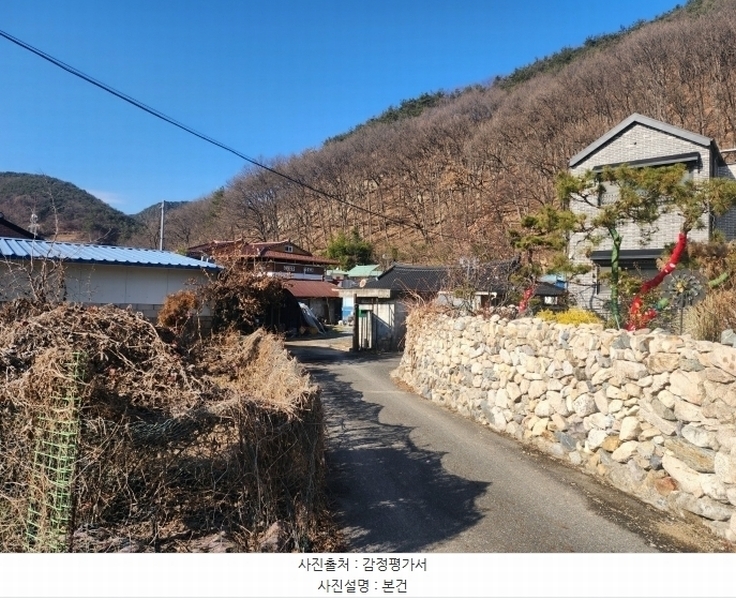 2024타경122947 충청남도 금산군 추부면 성당리 655-11 대지 경매 이미지