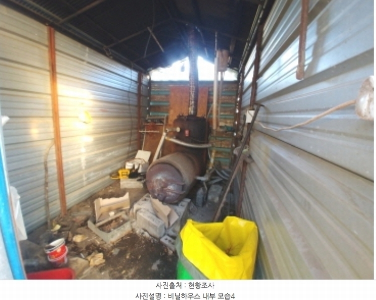 2024타경122947 충청남도 금산군 추부면 성당리 655-11 대지 경매 이미지