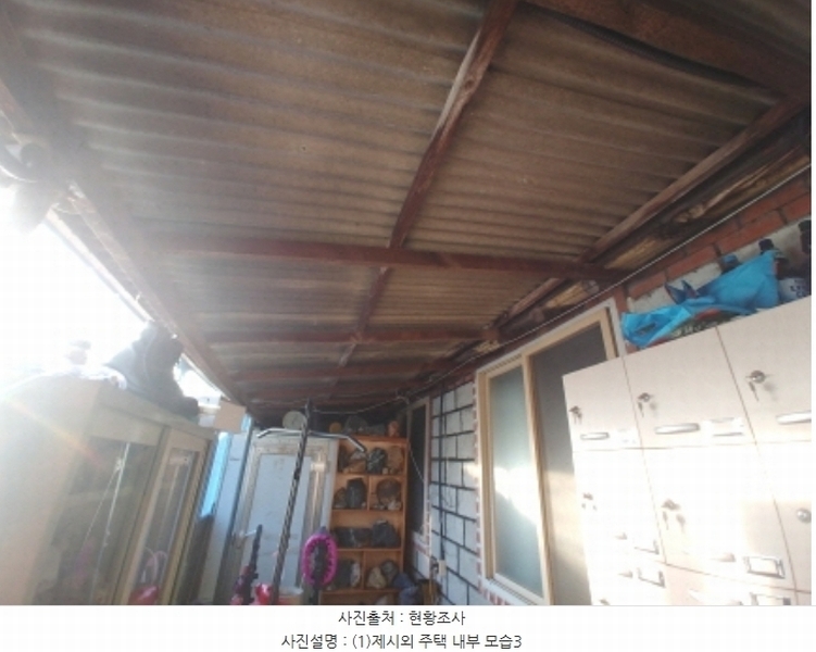 2024타경122947 충청남도 금산군 추부면 성당리 655-11 대지 경매 이미지