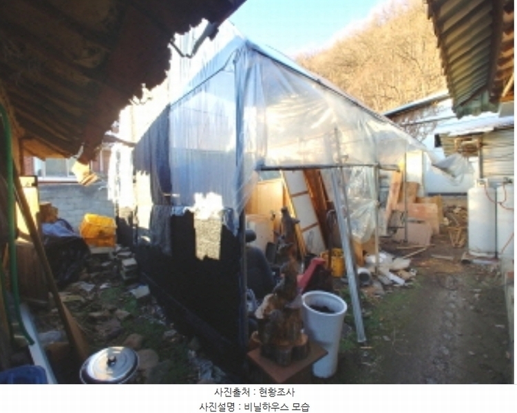 2024타경122947 충청남도 금산군 추부면 성당리 655-11 대지 경매 이미지