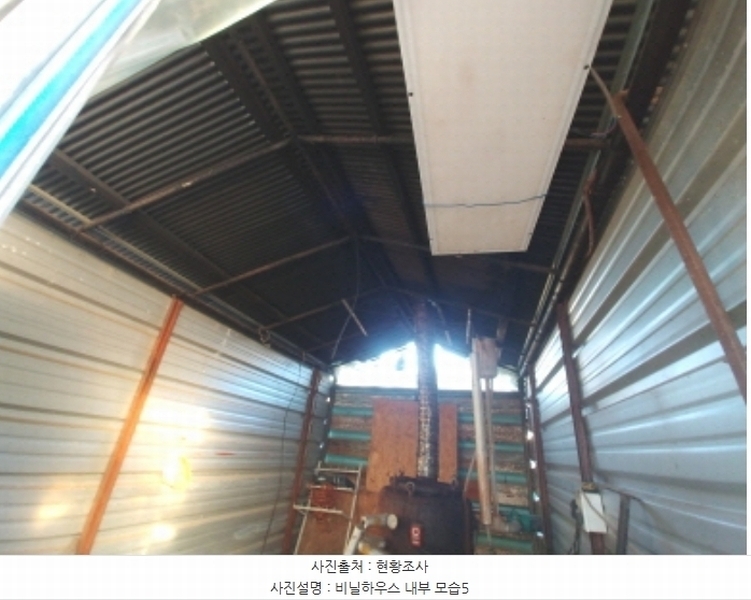 2024타경122947 충청남도 금산군 추부면 성당리 655-11 대지 경매 이미지