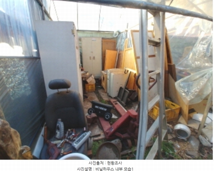2024타경122947 충청남도 금산군 추부면 성당리 655-11 대지 경매 이미지