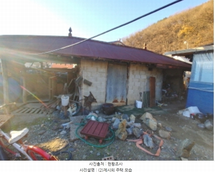 2024타경122947 충청남도 금산군 추부면 성당리 655-11 대지 경매 이미지