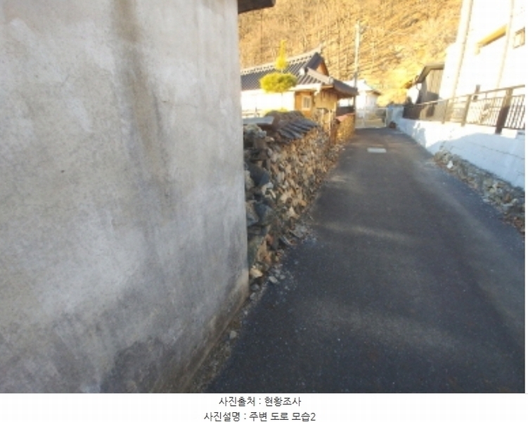 2024타경122947 충청남도 금산군 추부면 성당리 655-11 대지 경매 이미지
