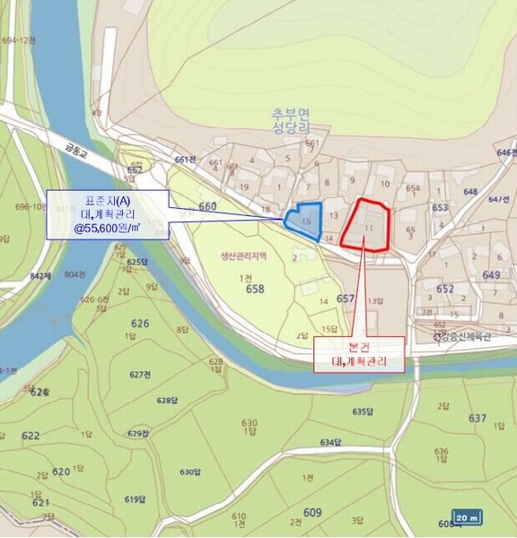 2024타경122947 충청남도 금산군 추부면 성당리 655-11 대지 경매 이미지