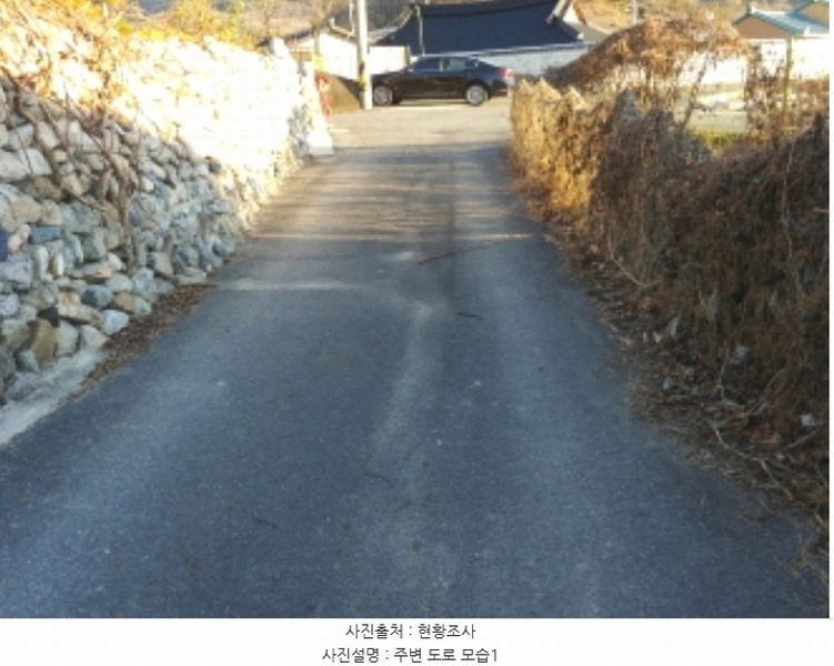 2024타경122947 충청남도 금산군 추부면 성당리 655-11 대지 경매 이미지