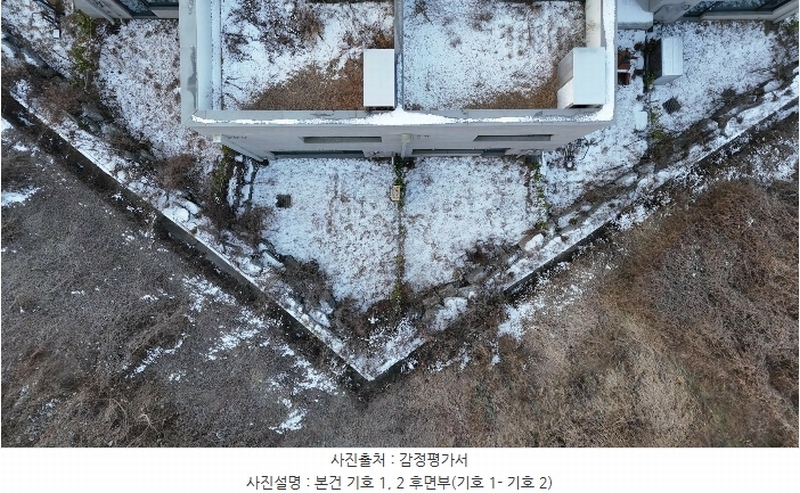 2024타경123377 세종특별자치시 해밀숲2길 13, 메종블룸 비동 지1,1,2,3층 101호 다세대(빌라) 경매 이미지