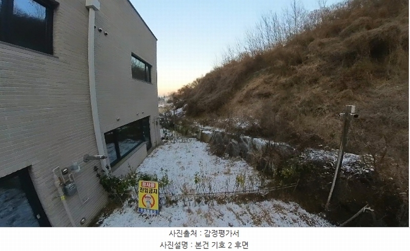 2024타경123377 세종특별자치시 해밀숲2길 13, 메종블룸 비동 지1,1,2,3층 101호 다세대(빌라) 경매 이미지