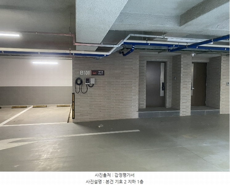2024타경123377 세종특별자치시 해밀숲2길 13, 메종블룸 비동 지1,1,2,3층 101호 다세대(빌라) 경매 이미지