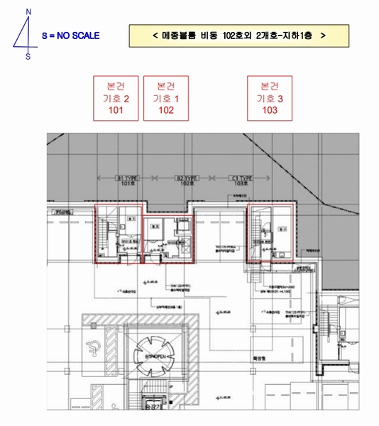 2024타경123377 세종특별자치시 해밀숲2길 13, 메종블룸 비동 지1,1,2,3층 101호 다세대(빌라) 경매 이미지
