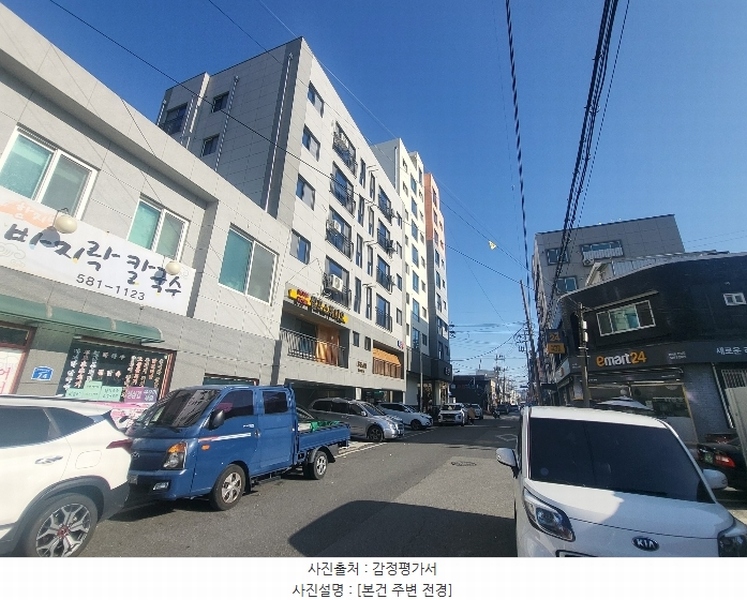 2024타경123735 대전광역시 중구 유천로47번길 70, 어반센트럴 2층 202호 근린상가 경매 이미지