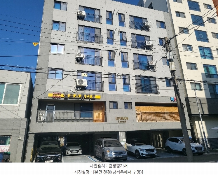 2024타경123735 대전광역시 중구 유천로47번길 70, 어반센트럴 2층 202호 근린상가 경매 이미지
