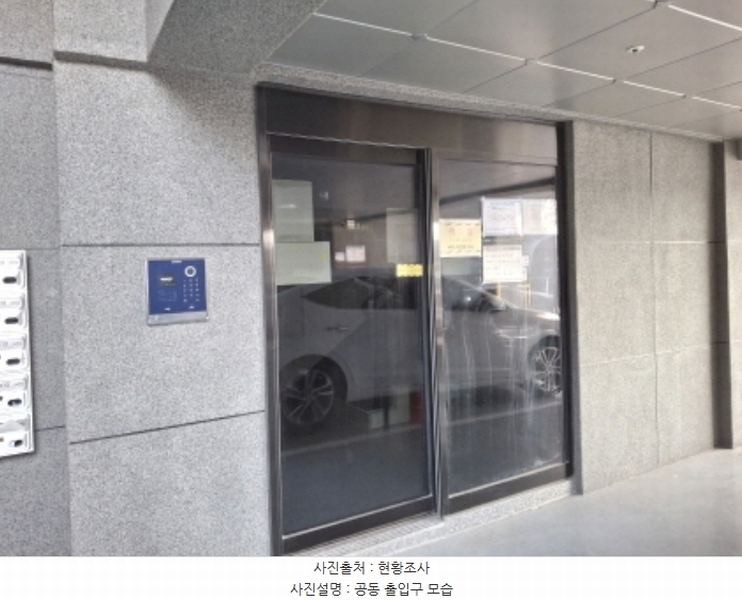 2024타경123735 대전광역시 중구 유천로47번길 70, 어반센트럴 2층 202호 근린상가 경매 이미지
