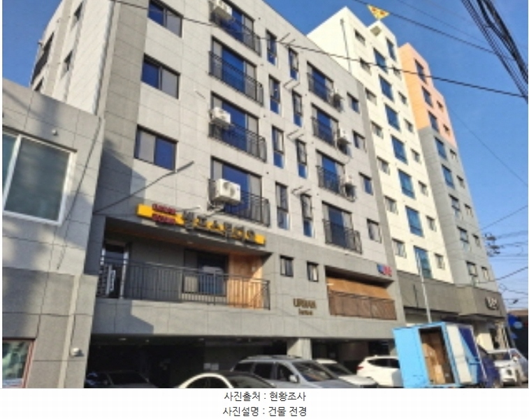 2024타경123735 대전광역시 중구 유천로47번길 70, 어반센트럴 2층 202호 근린상가 경매 이미지