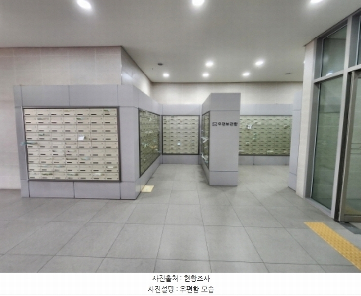 2024타경124035 세종특별자치시 갈매로 364, 푸르지오시티 14층 1460호 오피스텔[계약15평형] 경매 이미지