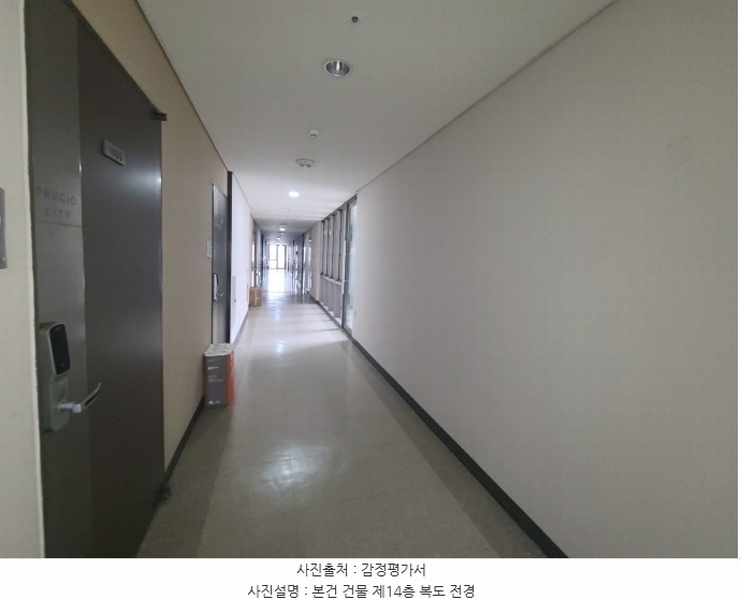 2024타경124035 세종특별자치시 갈매로 364, 푸르지오시티 14층 1460호 오피스텔[계약15평형] 경매 이미지