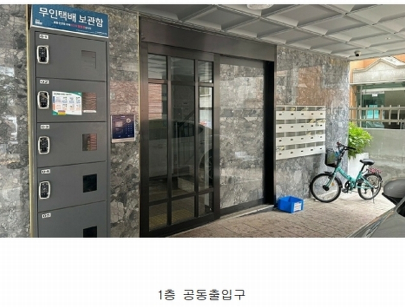 2025타경10724 서울특별시 강서구 가로공원로80길 61, 동선벨리체 5층 501호 다세대(빌라) 경매 이미지