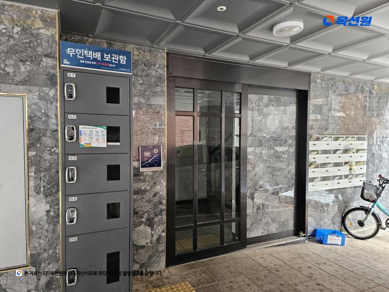 2025타경10724 서울특별시 강서구 가로공원로80길 61, 동선벨리체 5층 501호 다세대(빌라) 경매 이미지