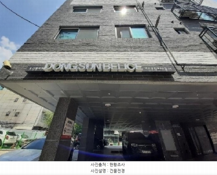 2025타경10724 서울특별시 강서구 가로공원로80길 61, 동선벨리체 5층 501호 다세대(빌라) 경매 이미지