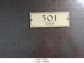 2025타경10724 서울특별시 강서구 가로공원로80길 61, 동선벨리체 5층 501호 다세대(빌라) 경매 이미지