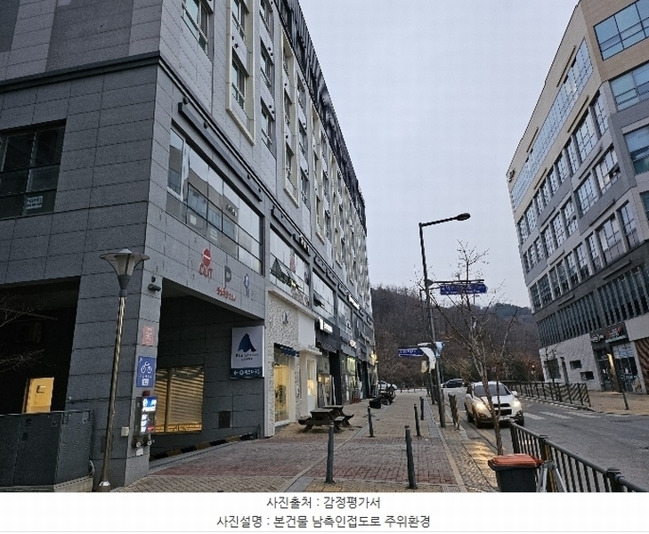 2024타경124684 세종특별자치시 국책연구원3로 6, 씨즈파크뷰 3층 313호 아파트[공급11평형] 경매 이미지