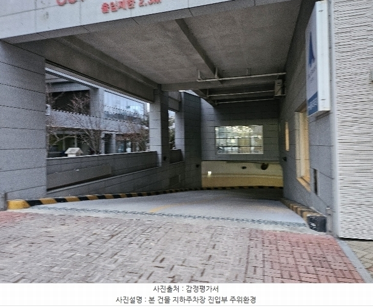 2024타경124684 세종특별자치시 국책연구원3로 6, 씨즈파크뷰 3층 313호 아파트[공급11평형] 경매 이미지