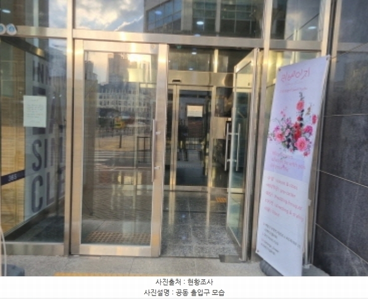 2024타경124684 세종특별자치시 국책연구원3로 6, 씨즈파크뷰 3층 313호 아파트[공급11평형] 경매 이미지