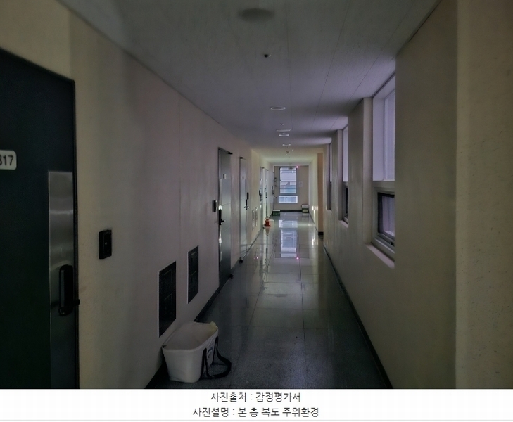 2024타경124684 세종특별자치시 국책연구원3로 6, 씨즈파크뷰 3층 313호 아파트[공급11평형] 경매 이미지
