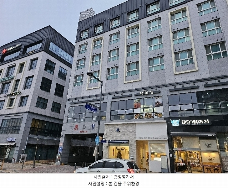 2024타경124684 세종특별자치시 국책연구원3로 6, 씨즈파크뷰 3층 313호 아파트[공급11평형] 경매 이미지