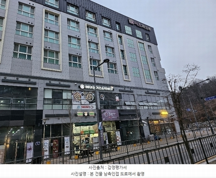 2024타경124684 세종특별자치시 국책연구원3로 6, 씨즈파크뷰 3층 313호 아파트[공급11평형] 경매 이미지
