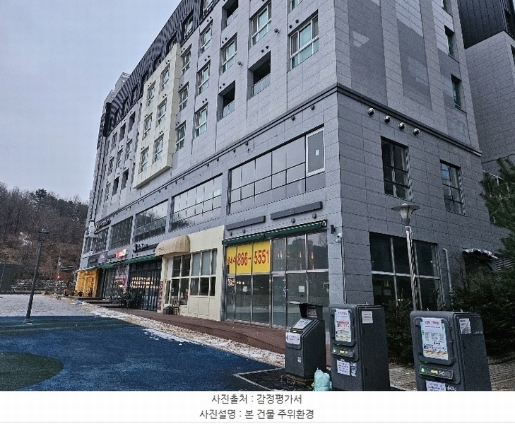 2024타경124684 세종특별자치시 국책연구원3로 6, 씨즈파크뷰 3층 313호 아파트[공급11평형] 경매 이미지