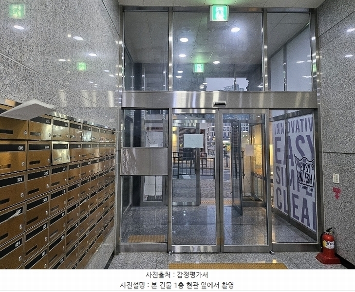 2024타경124684 세종특별자치시 국책연구원3로 6, 씨즈파크뷰 3층 313호 아파트[공급11평형] 경매 이미지