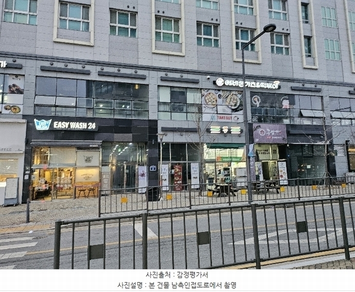 2024타경124684 세종특별자치시 국책연구원3로 6, 씨즈파크뷰 3층 313호 아파트[공급11평형] 경매 이미지