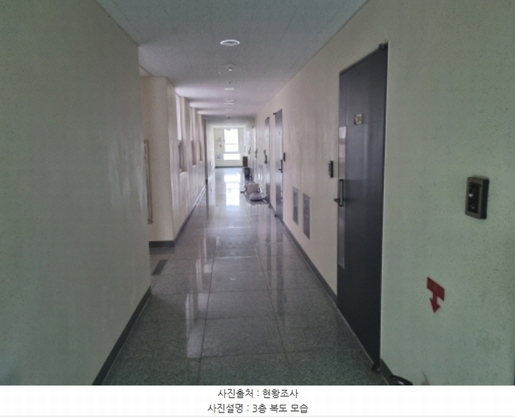 2024타경124684 세종특별자치시 국책연구원3로 6, 씨즈파크뷰 3층 313호 아파트[공급11평형] 경매 이미지