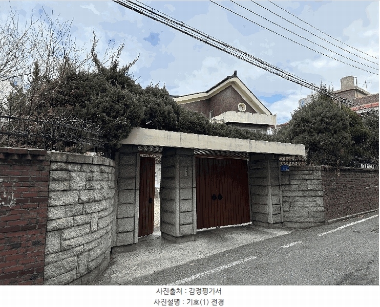 2025타경1108 대전광역시 중구 문창동 43-5 주택 경매 이미지